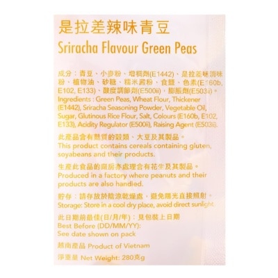KASHI HONPO Sriracha Green Peas