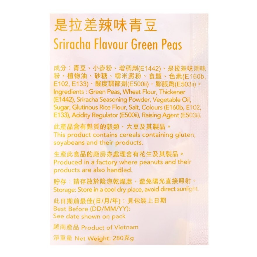 KASHI HONPO Sriracha Green Peas