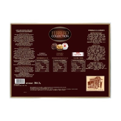 FERRERO Collection T32