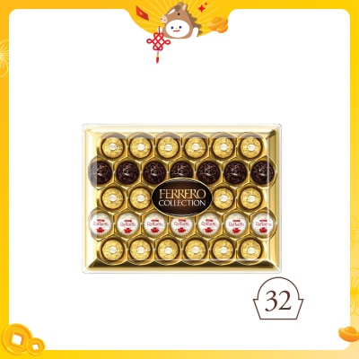 費列羅 臻品朱古力及甜點禮盒32粒裝