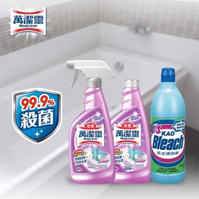 MAGICLEAN Bathroom(lavender)t+r+bleach Pack (random Free Gift)