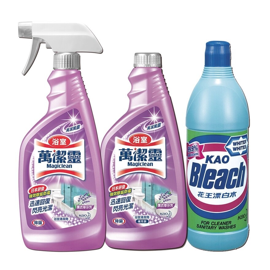 MAGICLEAN Bathroom(lavender)t+r+bleach Pack (random Free Gift)