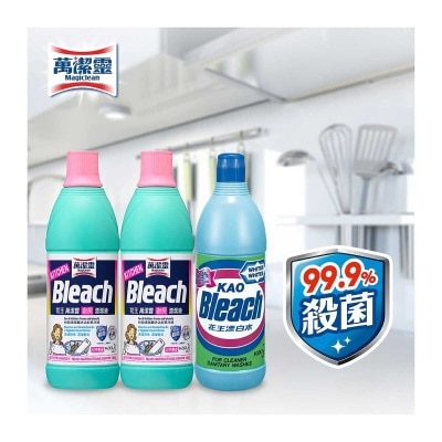 萬潔靈 花王廚房漂潔液孖裝+花王漂白水600ML