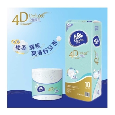 VINDA 4d Deluxe Baby Soft Bathroom Tissue