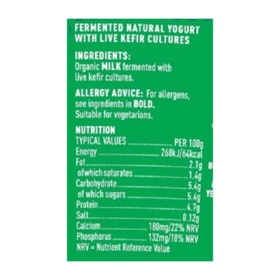 YEO VALLEY Kefir Org Yog-natural(chilled 0-4°c)