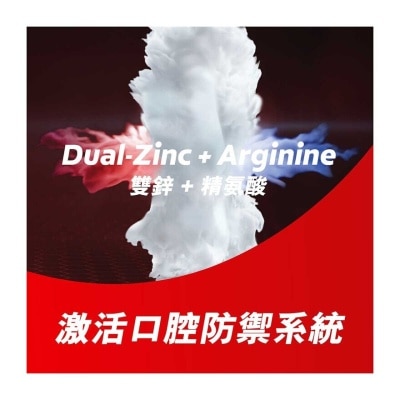 高露潔 全效備長炭深層潔淨12小時抗菌牙膏3支優惠裝 (包裝隨機發送)