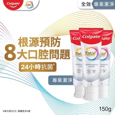 COLGATE - Total Prof Clean 150g 3s