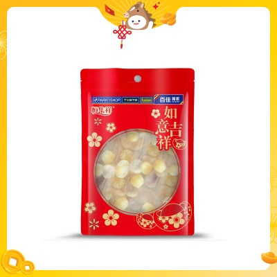 恒集祥 雜錦賀年糖果