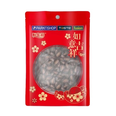 HENG JI XIANG Black  Melon Seeds