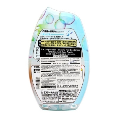 S.T. CORPORATION Air Wash Shoshu Riki Liquid-soap