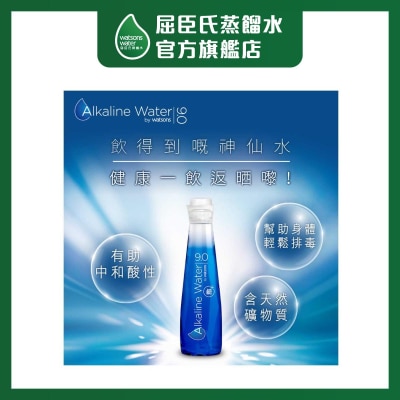 WATSONS WATER Alkaline Water 9.0