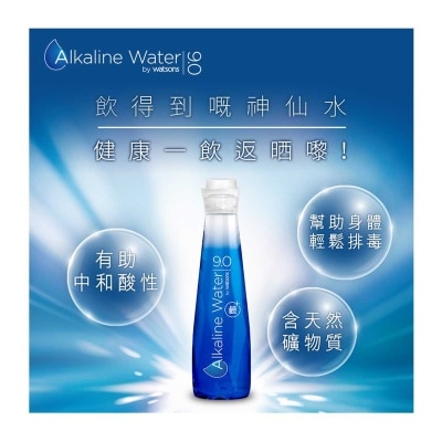 WATSONS WATER Alkaline Water 9.0