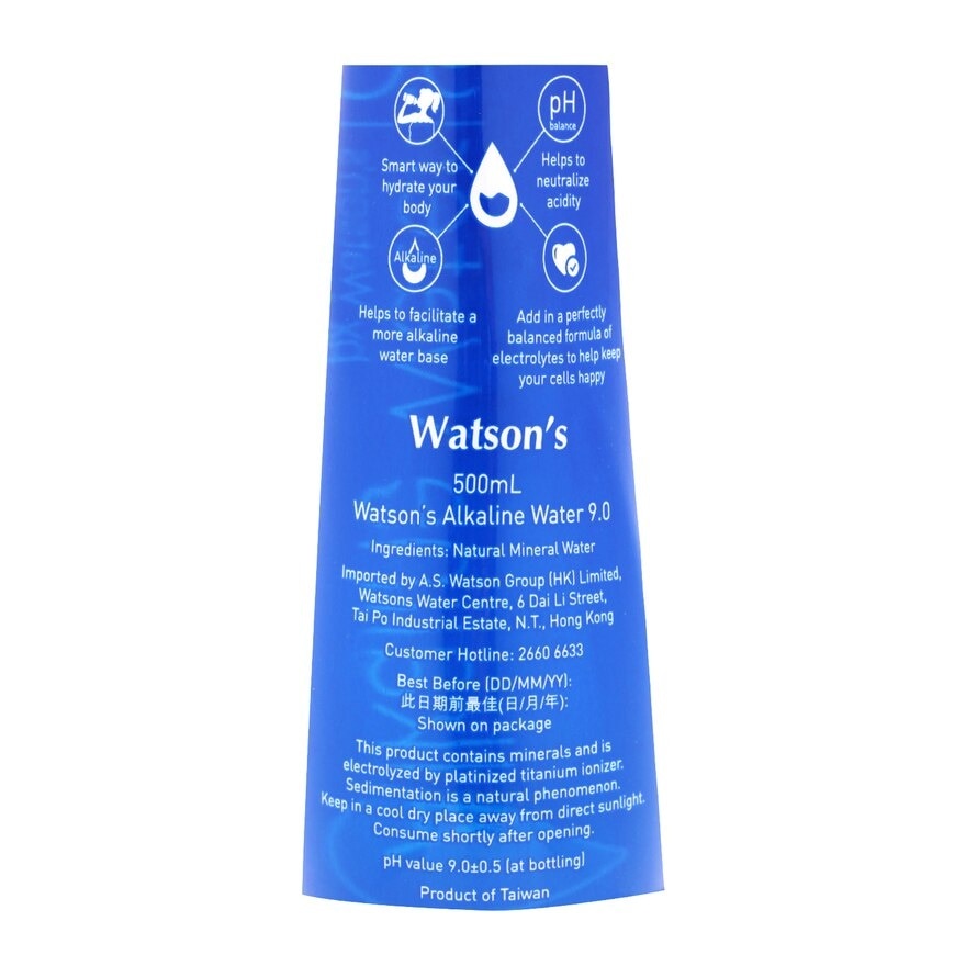 WATSONS WATER Alkaline Water 9.0 (random Pick)