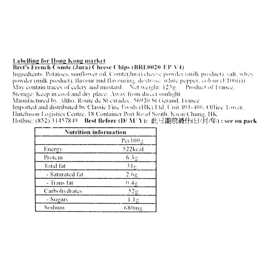 BRETS Comte Cheese Potato Crisps