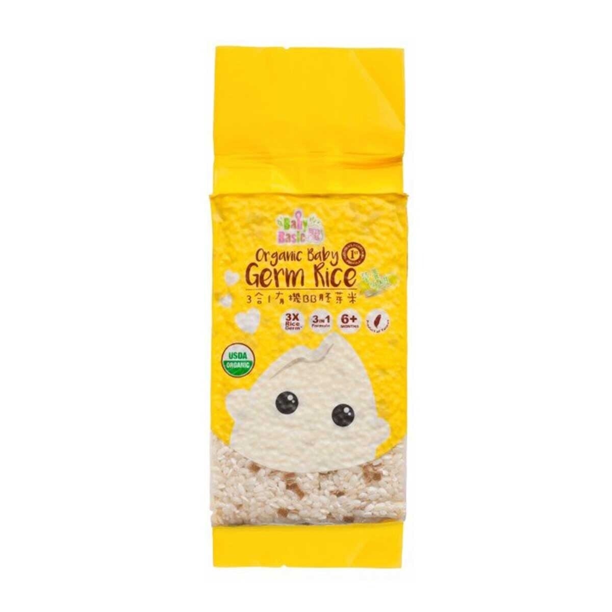 BABY BASIC 3in1 Organic Baby Germ Rice 500g