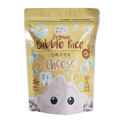 BABY BASIC Organic Bubble Rice(cheese)