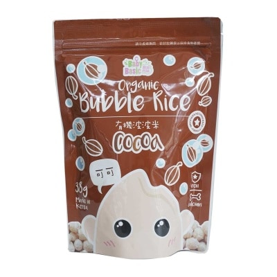 BABY BASIC Organic Bubble Rice(cocoa)