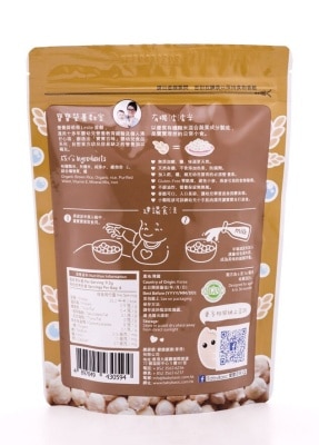 BABY BASIC Organic Bubble Rice(brown Rice)