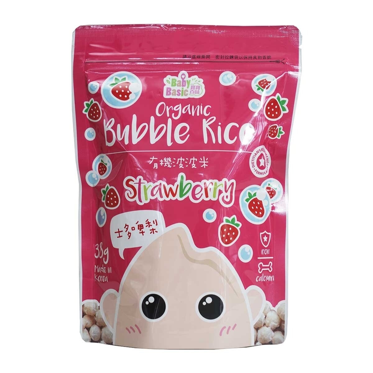 BABY BASIC Organic Bubble Rice(strawberry)