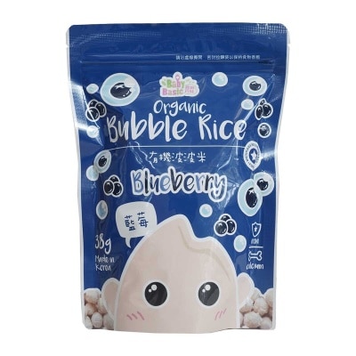 BABY BASIC Organic Bubble Rice(blueberry)