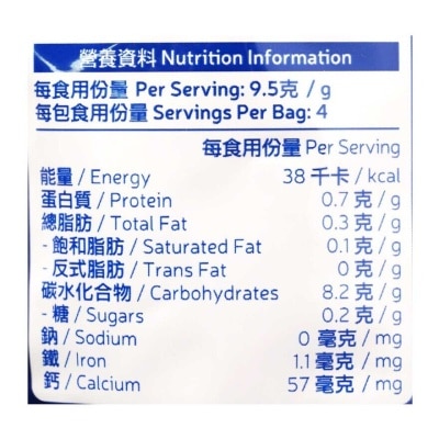 寶寶百味 韓國有機波波米藍莓