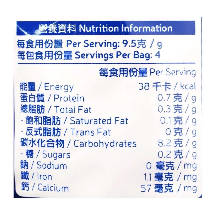 寶寶百味 韓國有機波波米藍莓