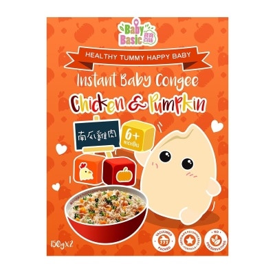 BABY BASIC Org Instant Congee (pumpkin-chicken)