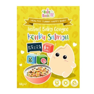 BABY BASIC Org Instant Congee (konbu-salmon)