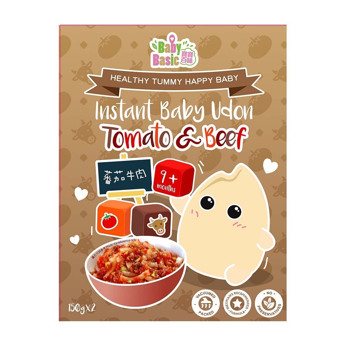 BABY BASIC Instant Baby Udon(tomoto & Beef)