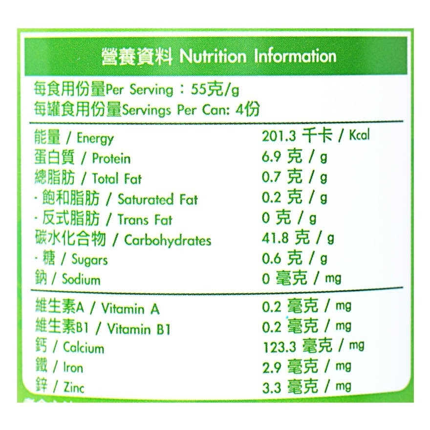 BABY BASIC Sunshine Qq Noodle (mixed Vegetable & Buckwheal)