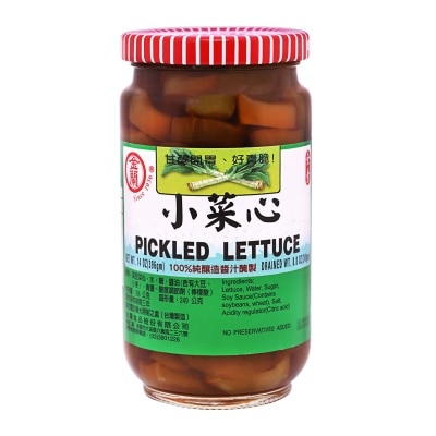 KIMLAN Pickled   Lettuce