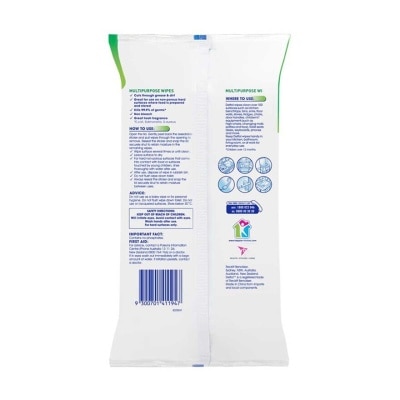 DETTOL Antibacterial Wipes-green Apple