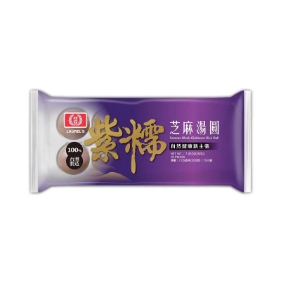 LAUREL Sesame Black Glutinous Rice Ball