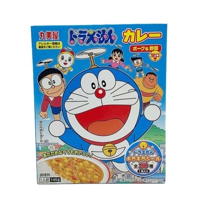 MARUMIYA Doraemon Vetegables Curry