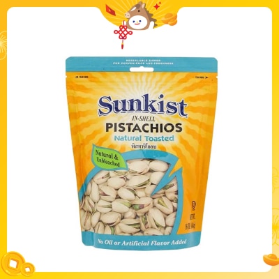 SUNKIST/SK 新奇士袋裝無鹽焗開心果