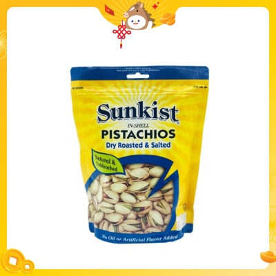 SUNKIST/SK 新奇士袋裝鹽焗開心果