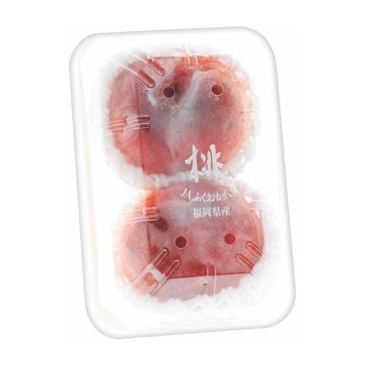 Airflown Japan Prepacked Peach 2s