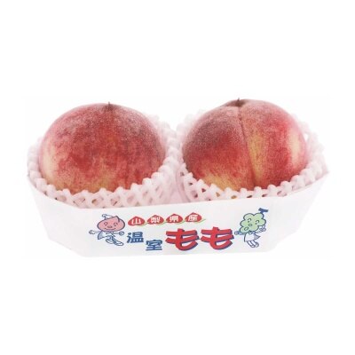 Airflown Japan Prepacked Peach 2s