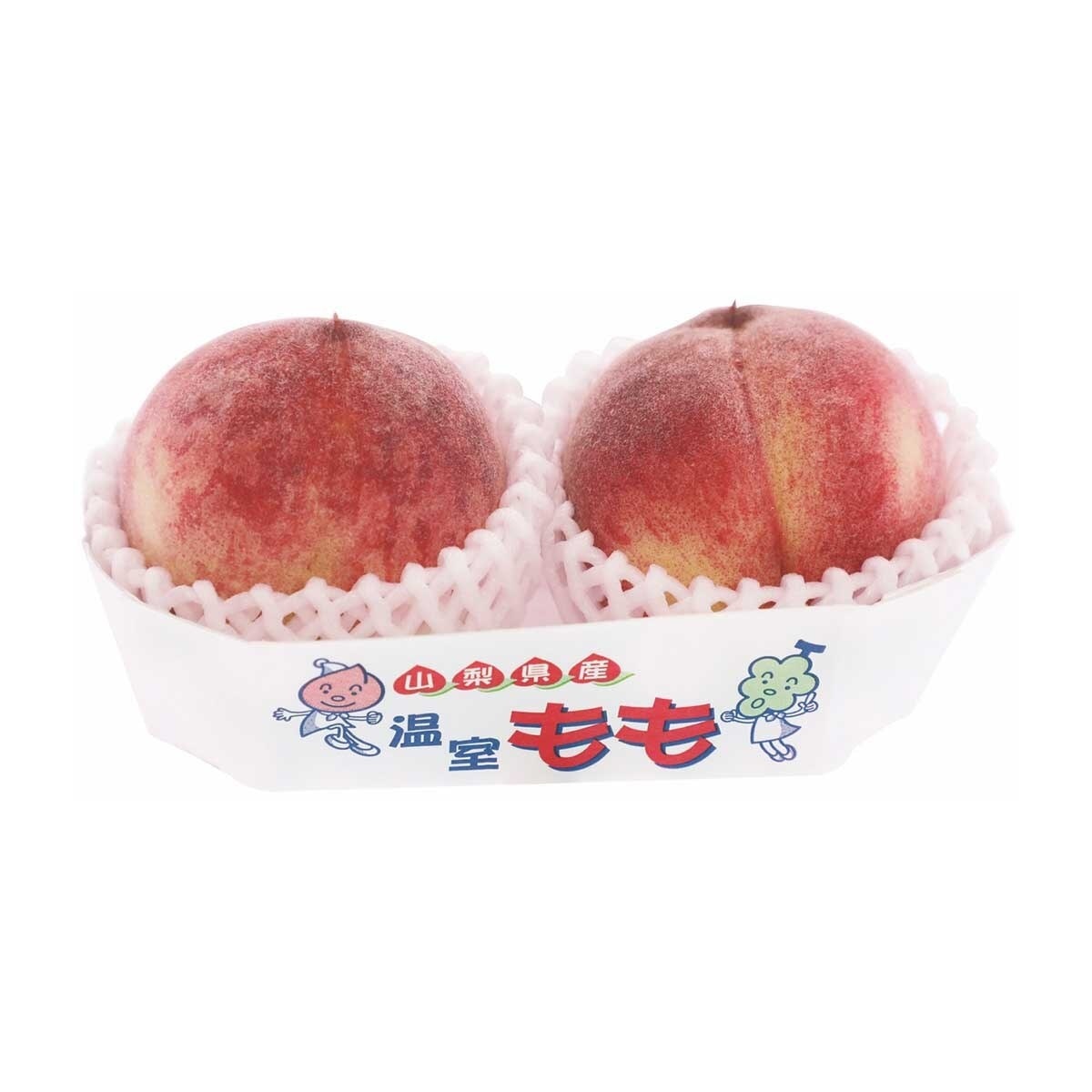 Airflown Japan Prepacked Peach 2s
