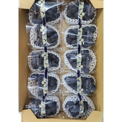 原箱日本甲斐提子(10包裝)(商戶直送*買快閃產品滿$399，即免運費。送貨日期:2026年9月9至10日) image