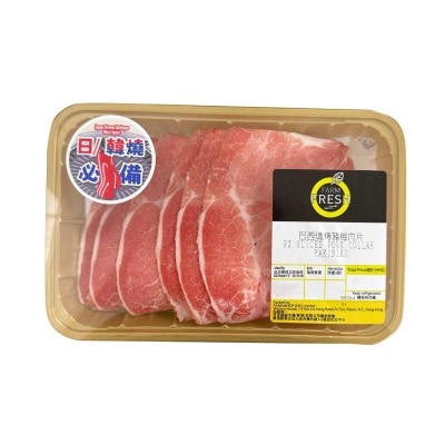 FARMFRESH 巴西燒烤豬梅肉片(冷凍 0-4°c) (保質期至少為2日, 包括送貨當天)