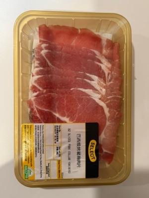 SELECT佳之選 巴西燒烤豬梅肉片(冷凍 0-4°C) (保質期至少為2日, 包括送貨當天)
