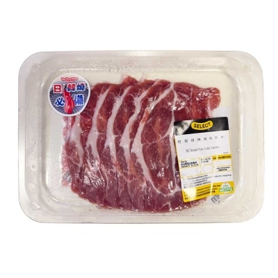 SELECT Brazil Sliced Pork Collar Yakiniku(chilled 0-4°c) (stay Fresh For 2 Days, Including The Day Of Delivery)