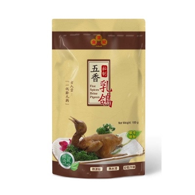 KAM PO KEE Five Spices Brine Pigeon