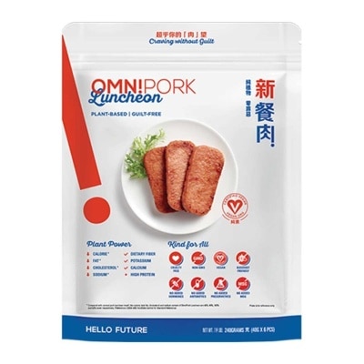 OMNI Omnipork Luncheon(plant-based) (frozen -18°c)