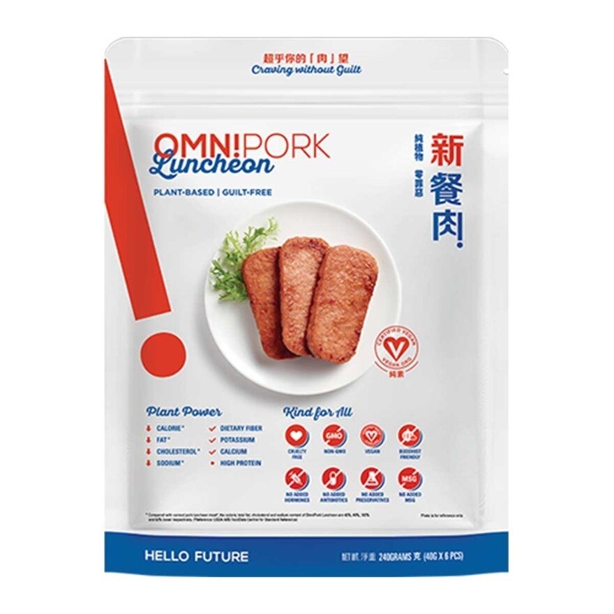 OMNI Omnipork Luncheon(plant-based) (frozen -18°c)