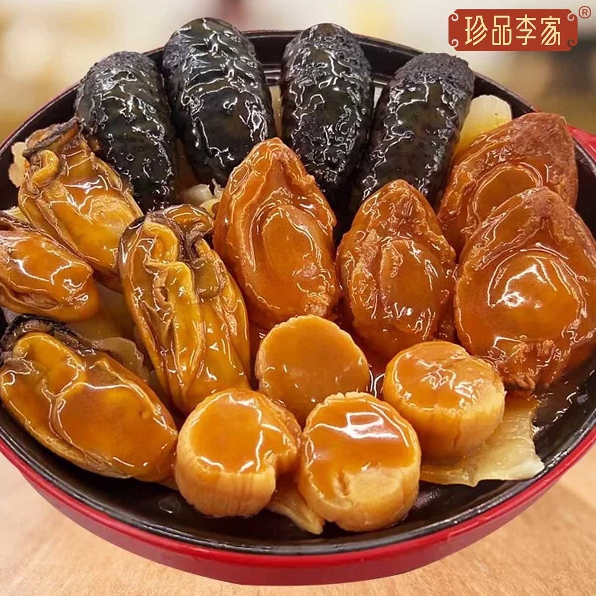 ZHEN PIN LI JIA Deluxe Poon Choi In Abalone Sauce-4p