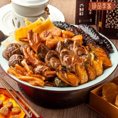 ZHEN PIN LI JIA Deluxe Poon Choi In Abalone Sauce-6p