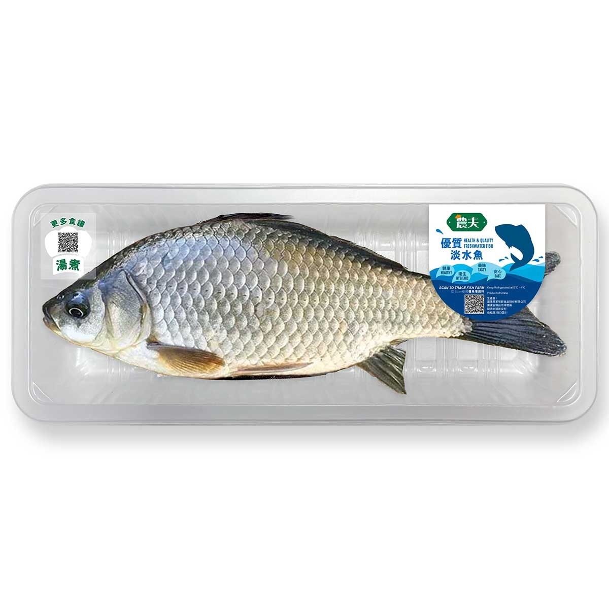 FARMER Chilled Edible Goldfish(chilled 0-4°c)