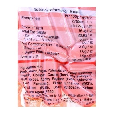 SELECT佳之選 蜜糖脆皮腸 (冷凍 0 4°c) image